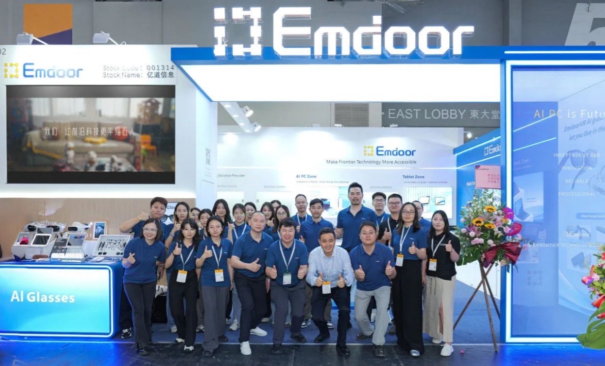 Hong Kong Electronics Fair | Emdoor Presents Full-stack Solutions, Showcasing Rugged Industrial Devices, AI Terminals and XR Wearables Hong Kong Electronics Fair | Emdoor Presents Full-stack Solutions, Showcasing Rugged Industrial Devices, AI Terminals and XR Wearables
