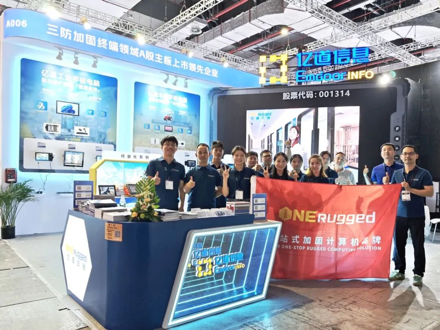 Emdoor Showcases Rugged AI PCs and Industrial Solutions at CIIF 2025 Emdoor Showcases Rugged AI PCs and Industrial Solutions at CIIF 2025