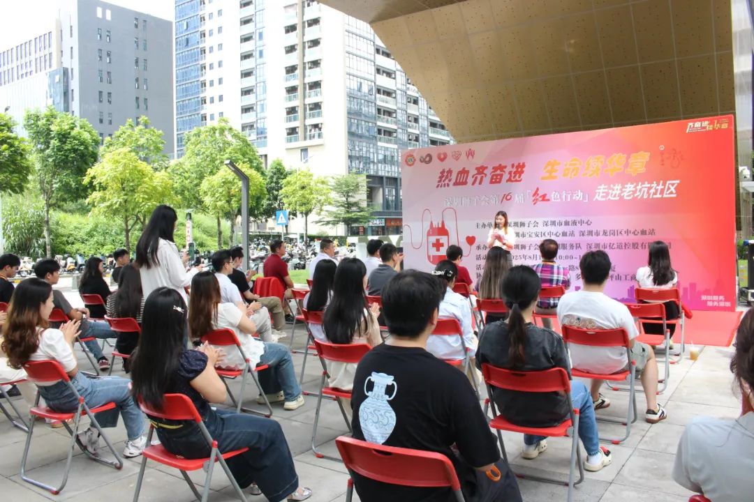 Emdoor Rugged & Shenzhen Lions Club: A Decade of Life-Saving Partnership in "Red Action" Blood Drive Emdoor Rugged & Shenzhen Lions Club: A Decade of Life-Saving Partnership in "Red Action" Blood Drive