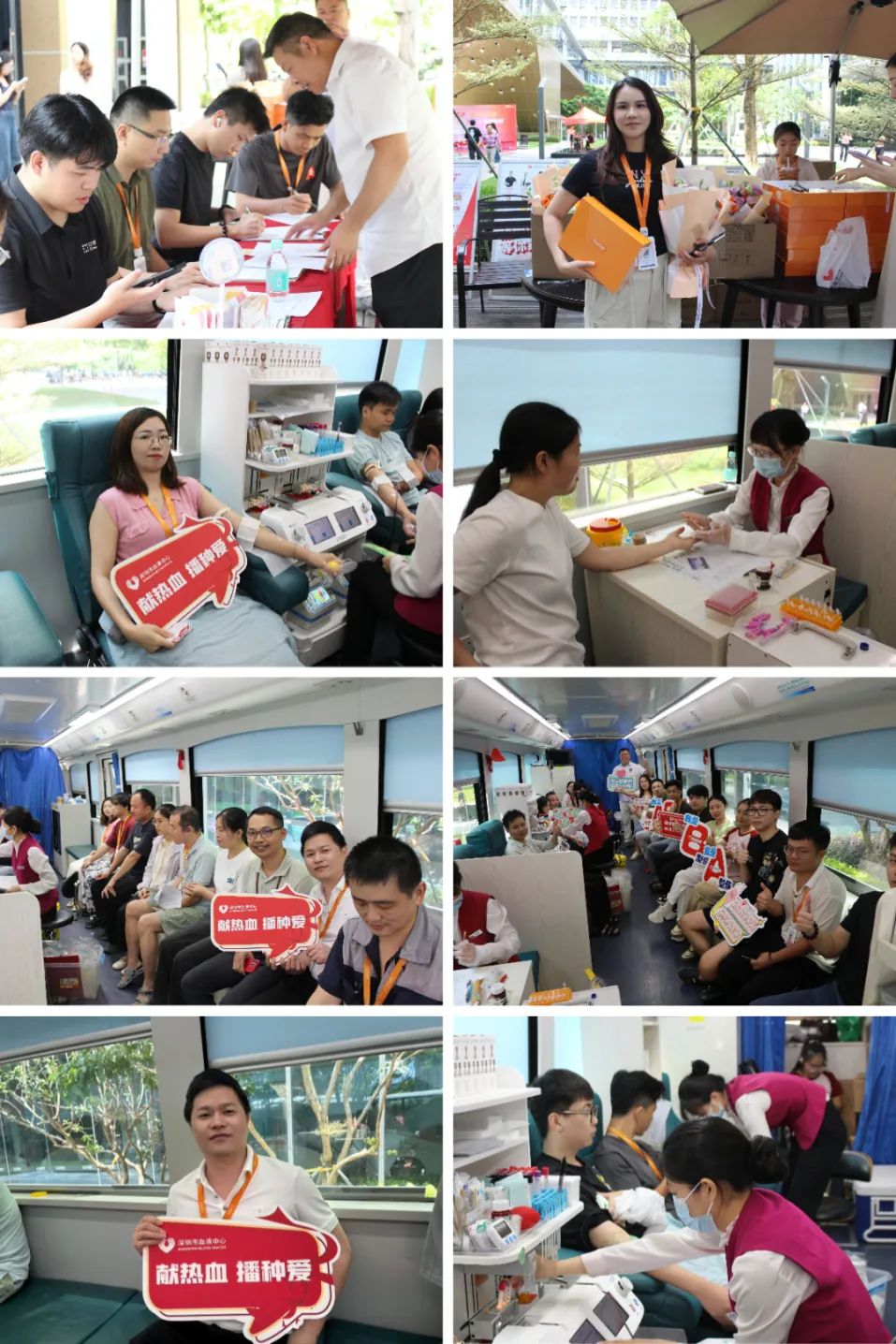 Emdoor Group employees donate blood on the bloodmobile, with 114 donors contributing 40,100ml, showcasing their commitment to love and responsibility. Emdoor Group employees donate blood on the bloodmobile, with 114 donors contributing 40,100ml, showcasing their commitment to love and responsibility.