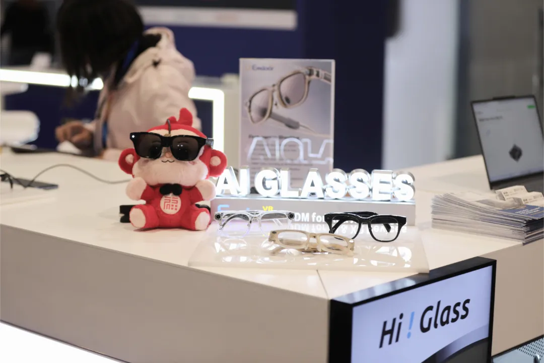Close-up of Emdoor AI glasses innovative design Close-up of Emdoor AI glasses innovative design
