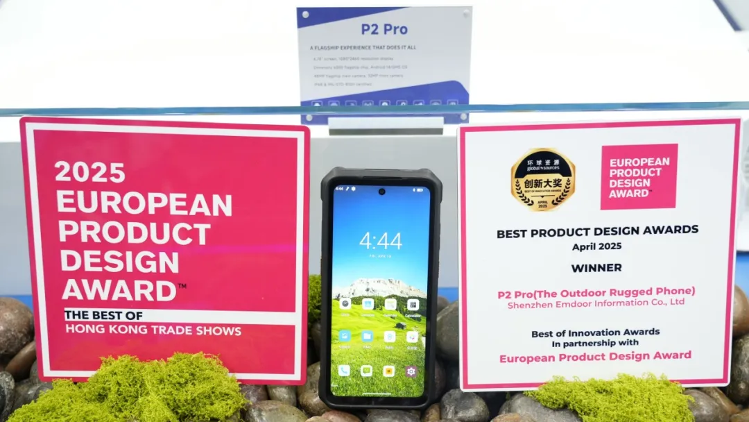 P2 Pro Won the 2025 Global Sources Best Product Design Award P2 Pro Won the 2025 Global Sources Best Product Design Award