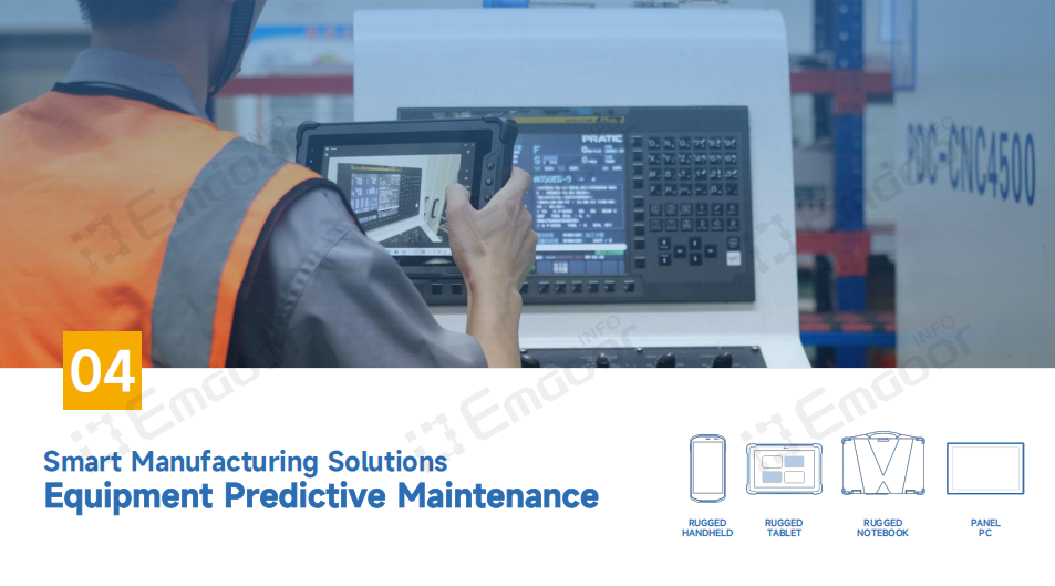 Emdoor Information enables manufacturers to achieve intelligent lifecycle management of equipment Emdoor Information enables manufacturers to achieve intelligent lifecycle management of equipment