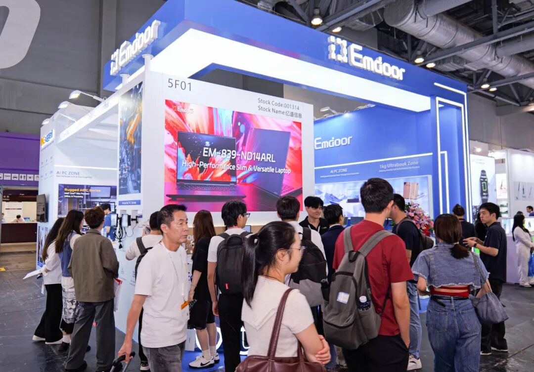 Emdoor Group booth at Global Sources 2025 presenting AI laptops, rugged devices, and XR wearables Emdoor Group booth at Global Sources 2025 presenting AI laptops, rugged devices, and XR wearables