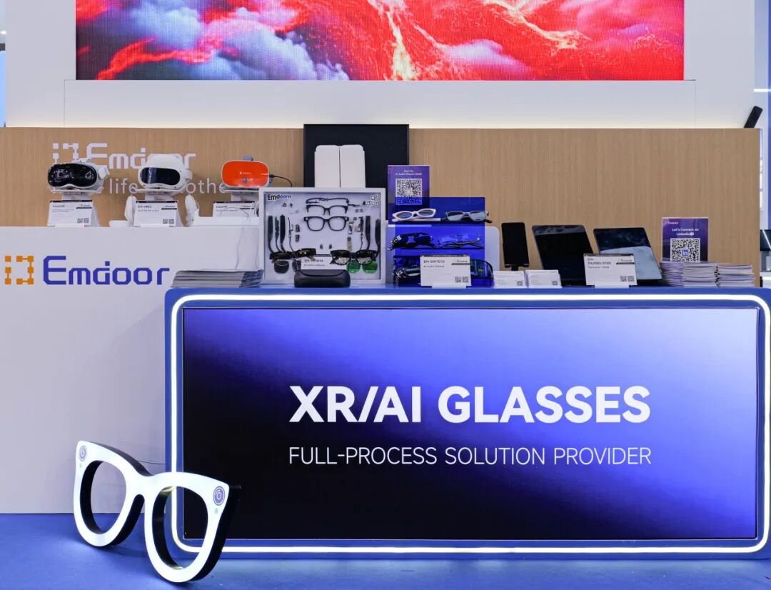 Emdoor rugged AI PC solutions integrating AI computing and industrial design Emdoor rugged AI PC solutions integrating AI computing and industrial design