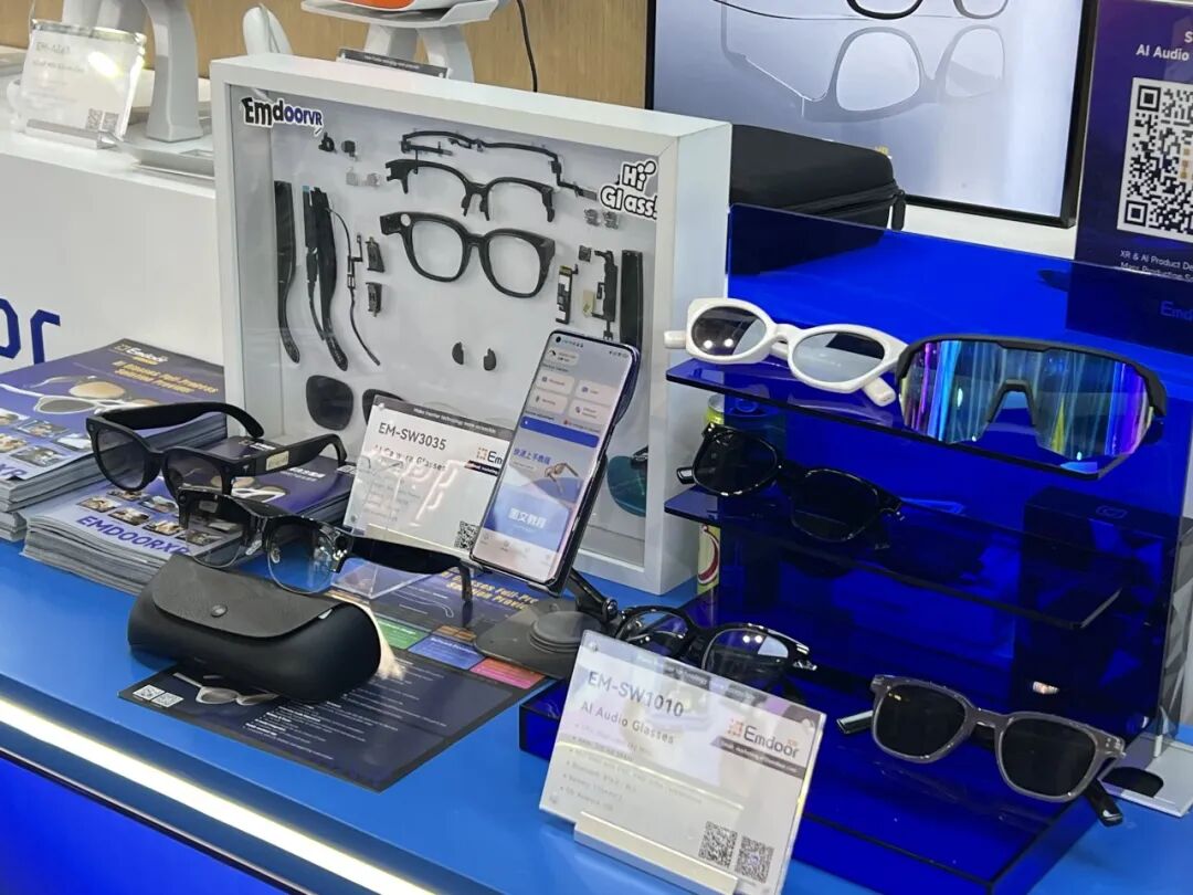 EmdoorXR presented AI glasses, audio glasses, and spatial computing devices at Global Sources 2025 EmdoorXR presented AI glasses, audio glasses, and spatial computing devices at Global Sources 2025