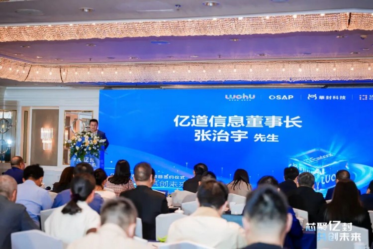 The Vision: Beyond Traditional Manufacturing The Vision: Beyond Traditional Manufacturing