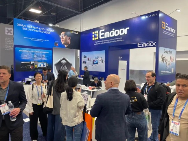 Emdoor Group booth at CES 2026 Las Vegas featuring Emdoor Info, Emdoor Digital, and EmdoorVR logos. Emdoor Group booth at CES 2026 Las Vegas featuring Emdoor Info, Emdoor Digital, and EmdoorVR logos.