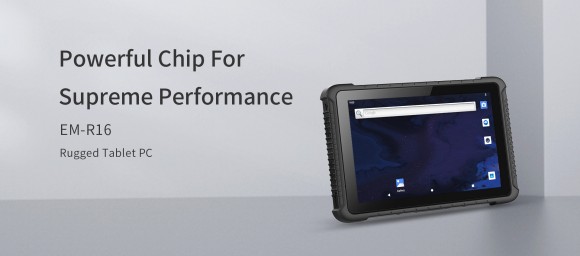 Emdoor EM-R16 rugged tablet in industrial outdoor environment Emdoor EM-R16 rugged tablet in industrial outdoor environment