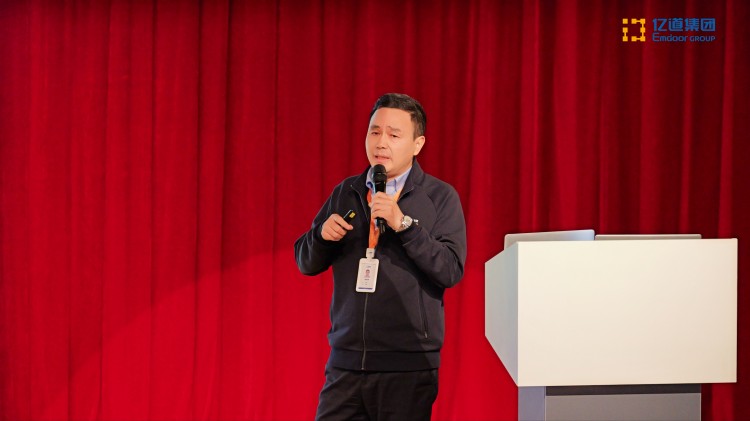 General Manager Liu Yuangui General Manager Liu Yuangui presentation