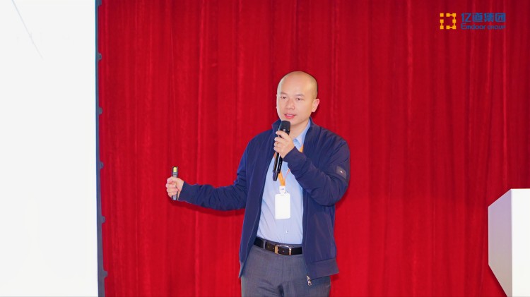 General Manager Deng Jianding General Manager Deng Jianding presentation
