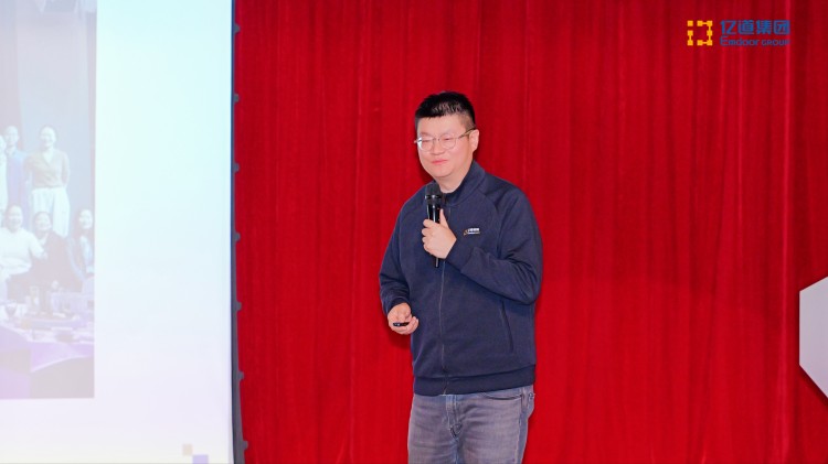 General Manager Shi Qing General Manager Shi Qing presentation