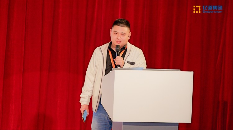 General Manager Zhou Jian General Manager Zhou Jian presentation