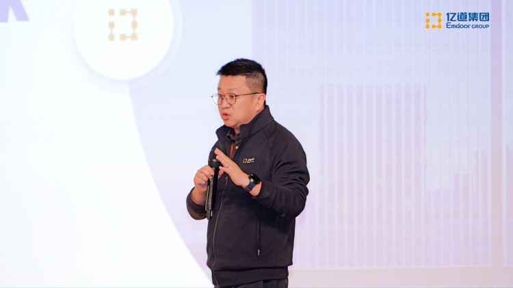 Chairman Zhang Zhiyu Chairman Zhang Zhiyu presentation