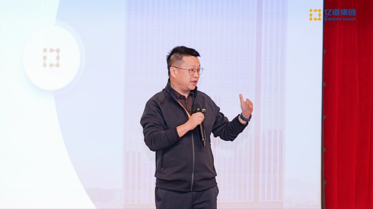 Chairman Zhang Zhiyu Speech Chairman Zhang Zhiyu Speech