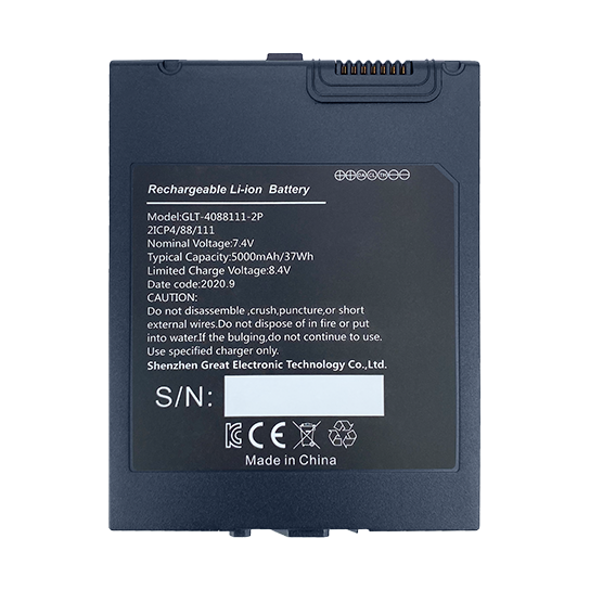 Removable Battery