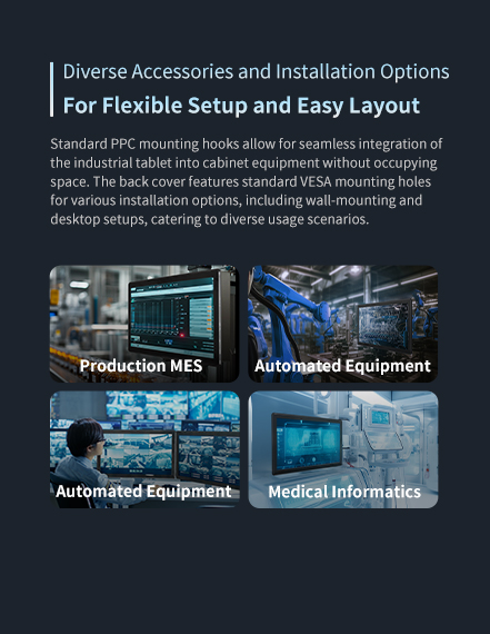 Diverse Accessories and Installation OptionsFor Flexible Setup and Easy Layout