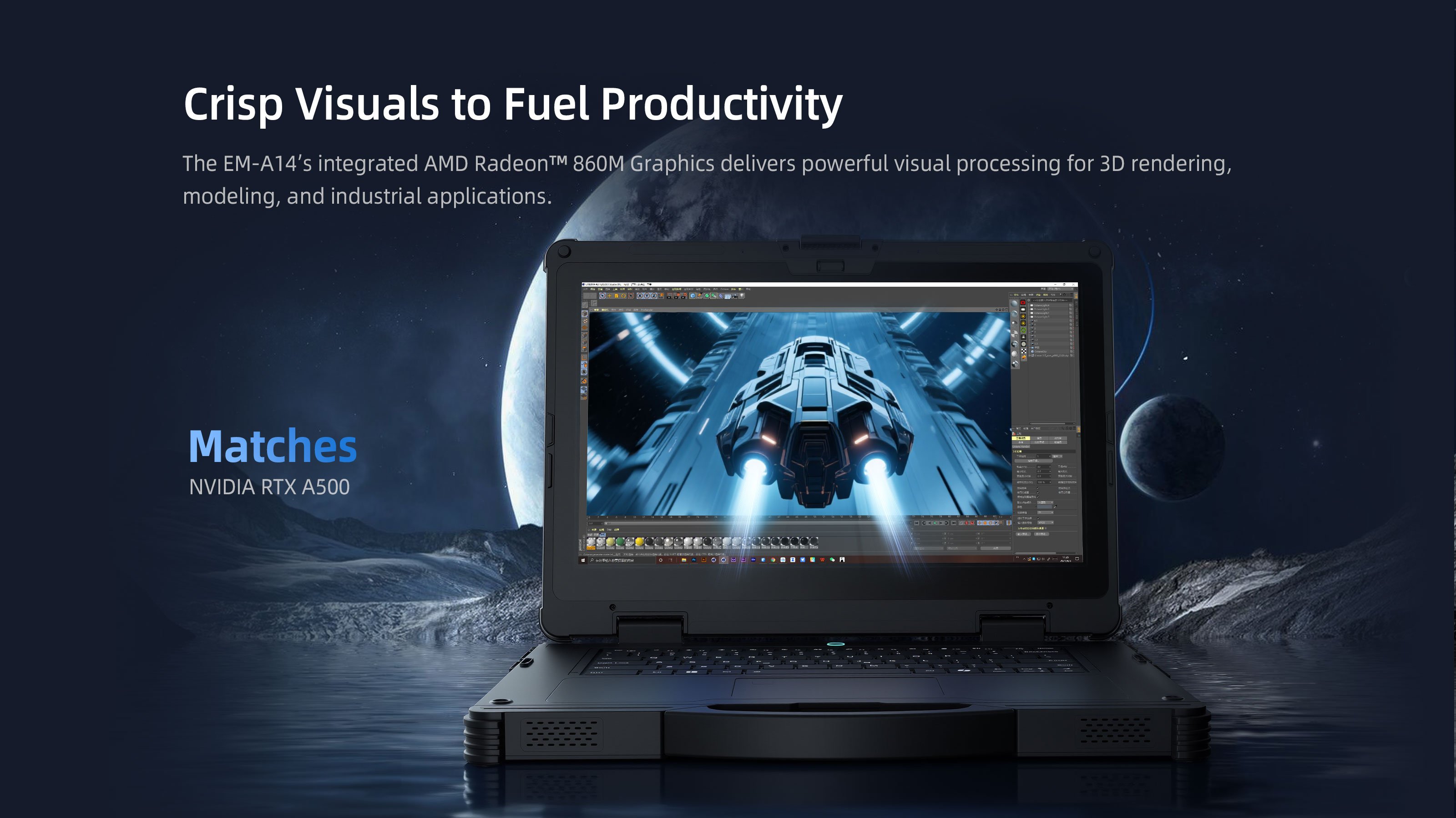 EM-A14 rugged AI laptop with AMD Radeon 860M graphics for edge AI computing and field visualization