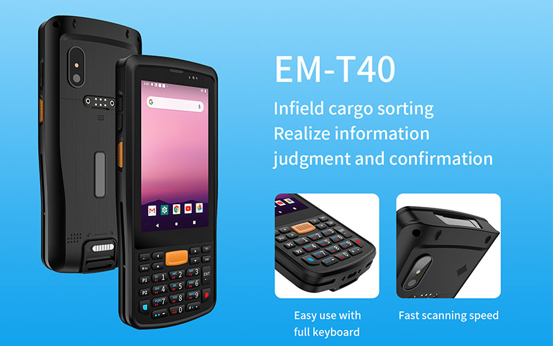 EM-T40 handheld terminal (PDA) EM-T40 handheld terminal (PDA)