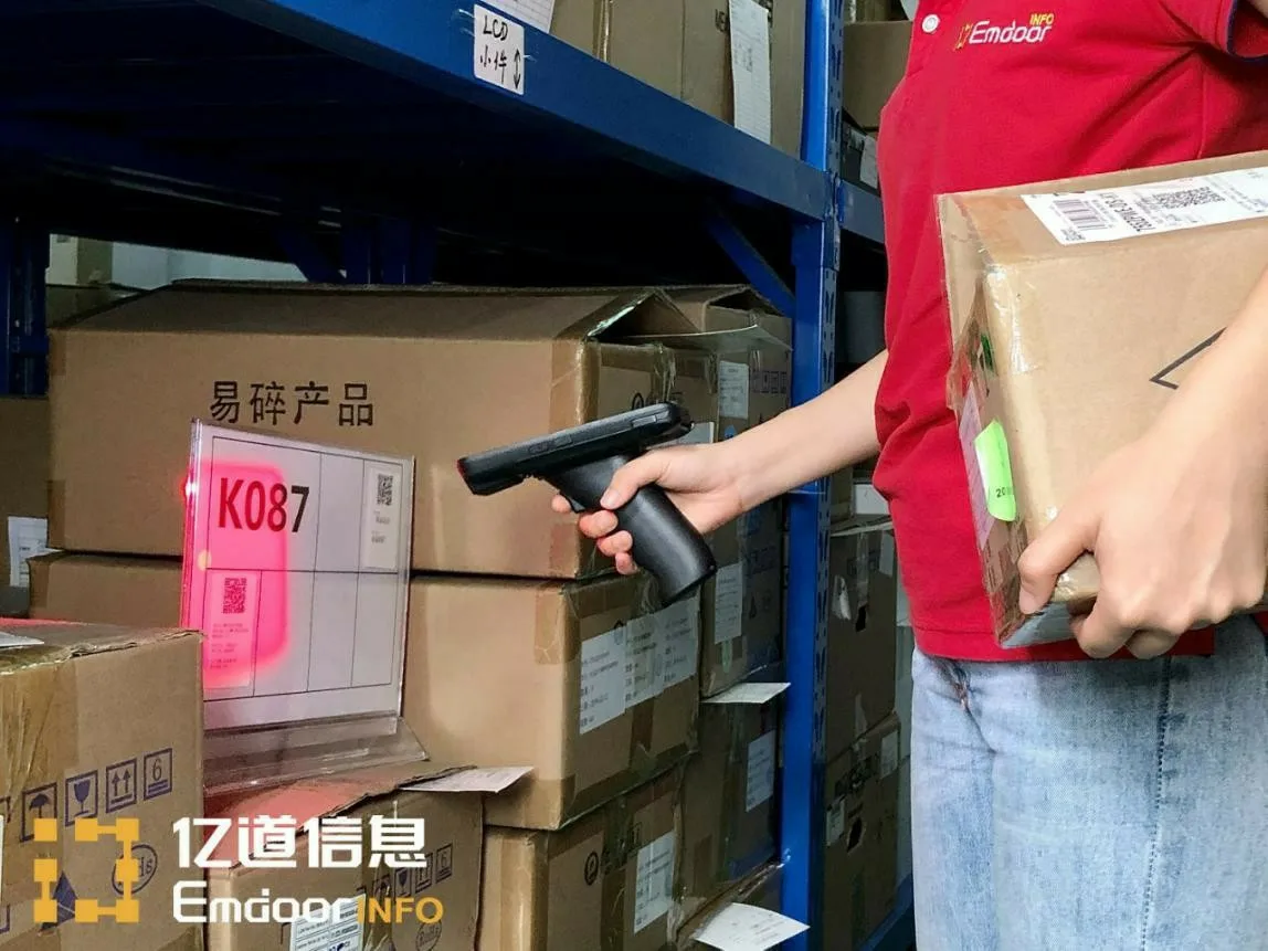 warehouse-industry-2.webp warehouse-industry-2.webp