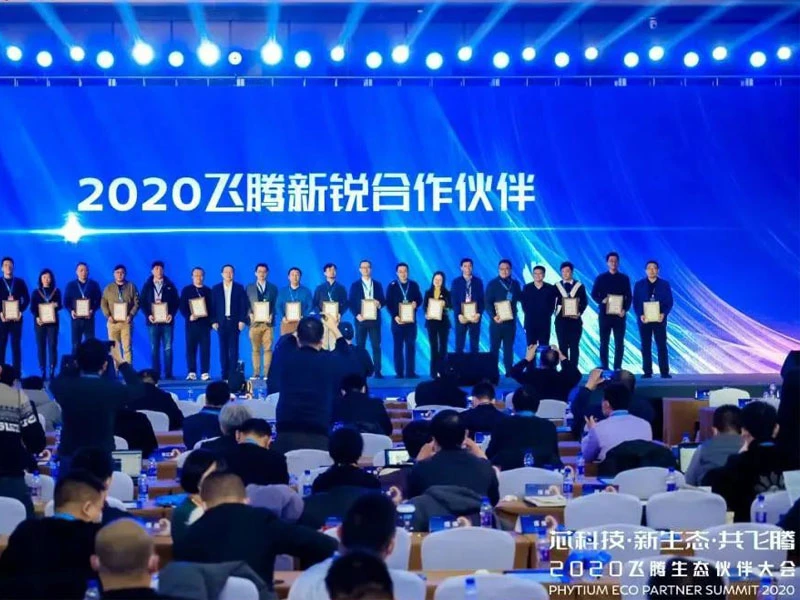 2020 In Review 2020 In Review
