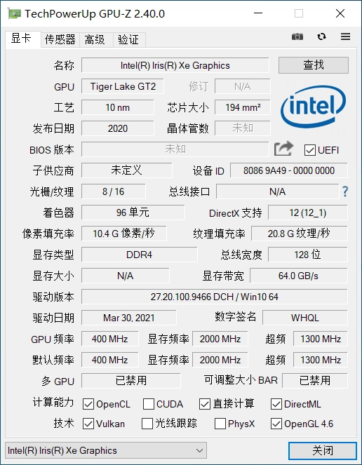 up-cpu-z.webp up-cpu-z.webp