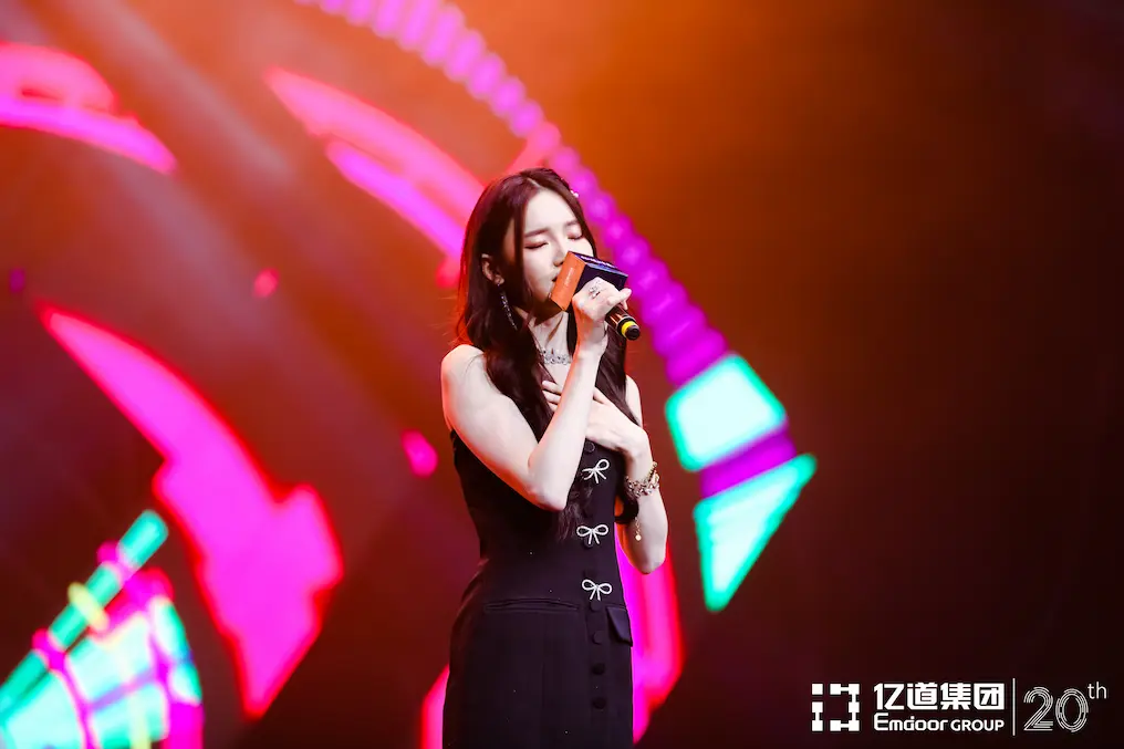 chinese_singer_Dai_Yutong.webp chinese_singer_Dai_Yutong.webp