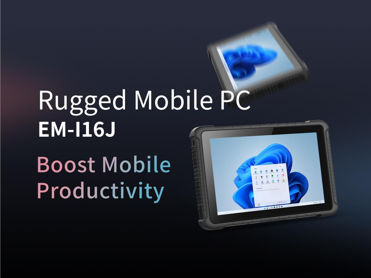 rugged tablet rugged tablet